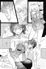 第 8 頁