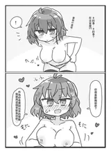 第 4 頁