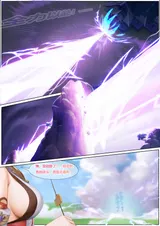 第 4 頁