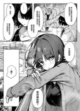 第 7 頁