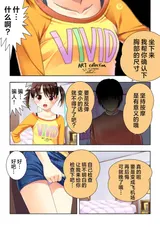 第 5 頁