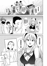 第 4 頁