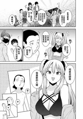 第 4 頁