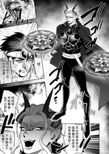 第 2 頁