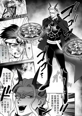 第 2 頁