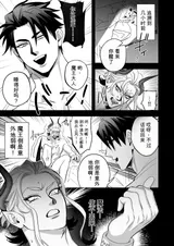 第 4 頁