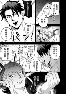 第 4 頁