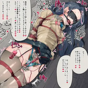 第 7 頁