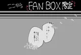 第 8 頁