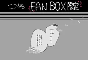 第 8 頁