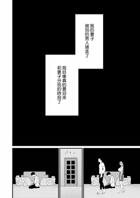 第 3 頁