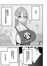第 4 頁