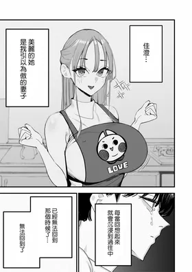 第 4 頁