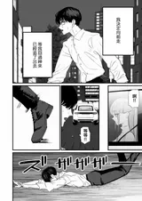 第 5 頁