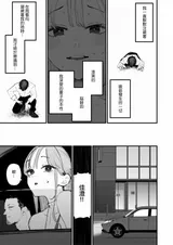第 6 頁