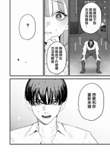 第 7 頁