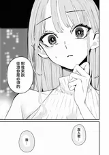 第 8 頁