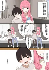 第 4 頁