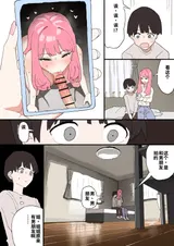 第 6 頁