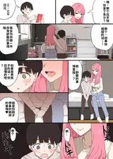 第 7 頁