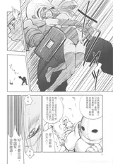第 3 頁