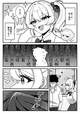 第 3 頁