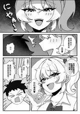 第 4 頁