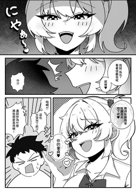 第 4 頁