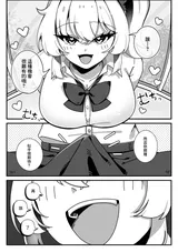 第 5 頁