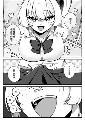 第 5 頁