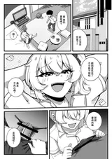 第 7 頁
