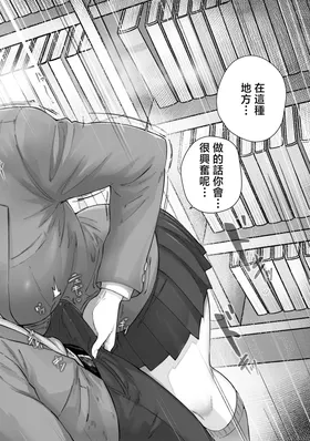 第 3 頁