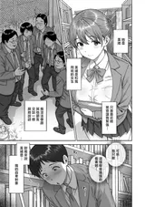 第 6 頁