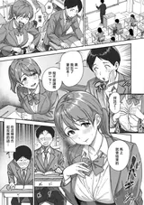 第 8 頁