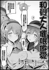 第 1 頁