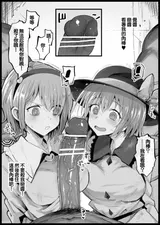 第 2 頁