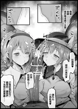 第 5 頁