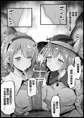 第 5 頁