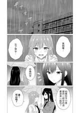 第 4 頁