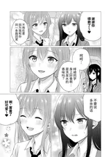 第 5 頁