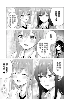 第 5 頁