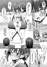 第 3 頁