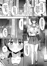 第 7 頁