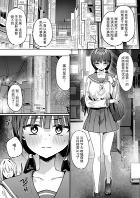 第 7 頁