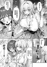 第 8 頁
