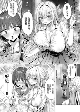 第 8 頁