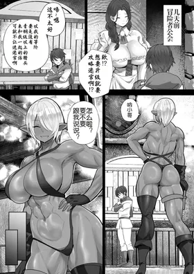 第 4 頁