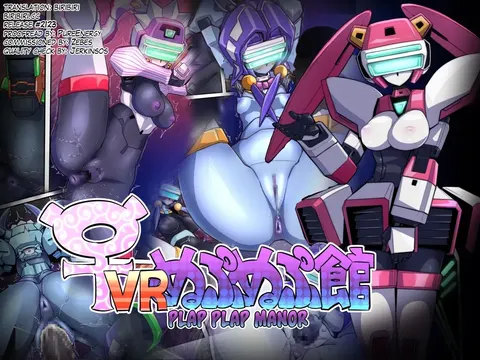 ♀ VR Nupunupukan (Virtual On)