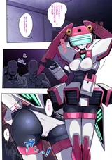 第 2 頁