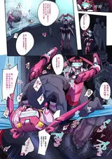第 3 頁